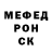 Амфетамин 98% Nekka Star