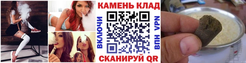 ГАШ Изолятор Сургут