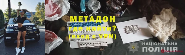 твердый Аркадак