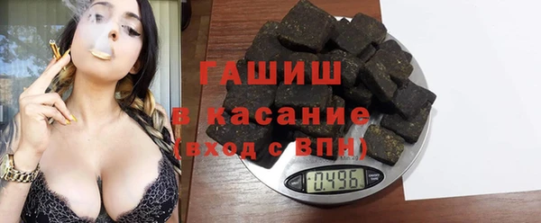 твердый Аркадак