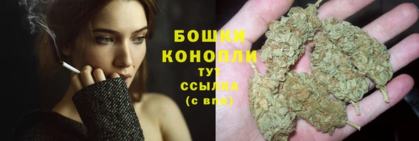 мефедрон мука Тында
