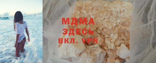 твердый Аркадак