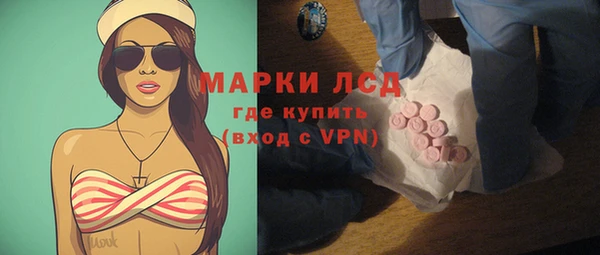 твердый Аркадак