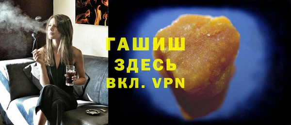 твердый Аркадак