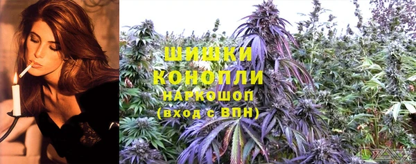кокаин VHQ Тутаев