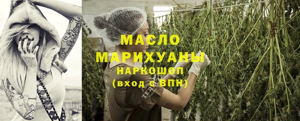 твердый Аркадак