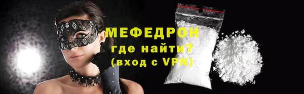 твердый Аркадак