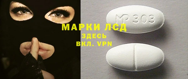 твердый Аркадак