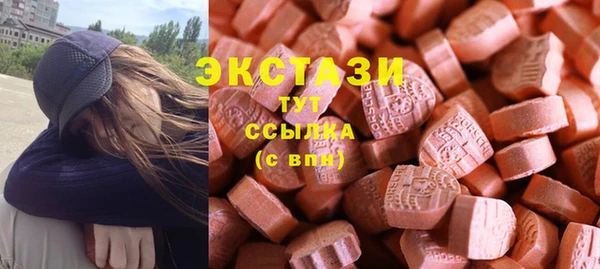 твердый Аркадак
