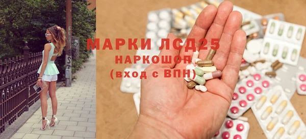 твердый Аркадак