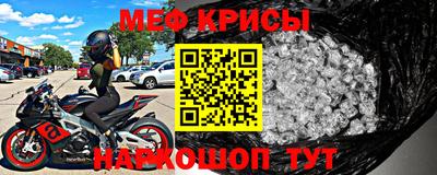 хмурый Новодвинск
