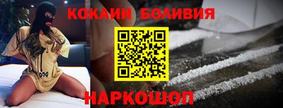 каннабис Новозыбков