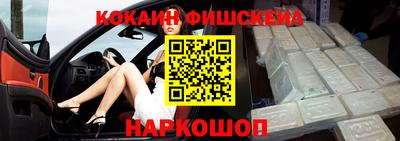 хмурый Новодвинск