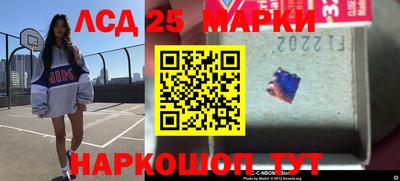 хмурый Новодвинск