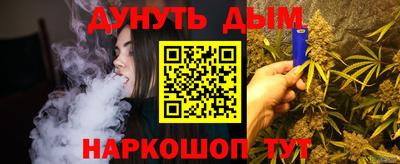 хмурый Новодвинск