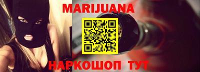 мефедрон мука Каменск-Шахтинский