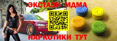 хмурый Новодвинск