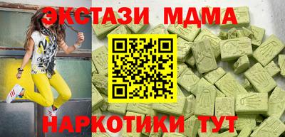 хмурый Новодвинск