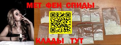 марихуана Новокубанск