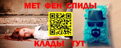 хмурый Новодвинск