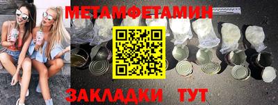 хмурый Новодвинск