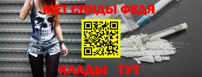 каннабис Новозыбков