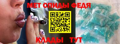 каннабис Новозыбков