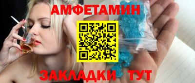 марихуана Новокубанск
