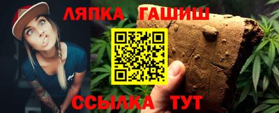 мяу мяу кристалл Каменск-Уральский