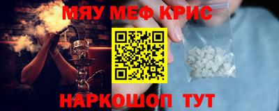 хмурый Новодвинск