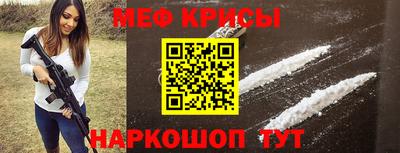 марихуана Новокубанск