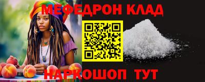 хмурый Новодвинск
