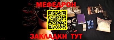 марихуана Новокубанск