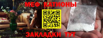 марихуана Новокубанск