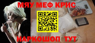 хмурый Новодвинск