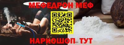 каннабис Новозыбков