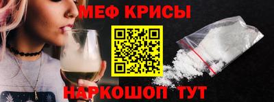 хмурый Новодвинск