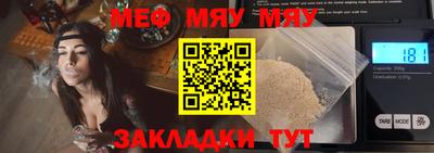 хмурый Новодвинск
