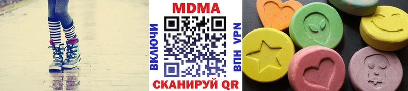 МДМА молли  цены   Сургут 