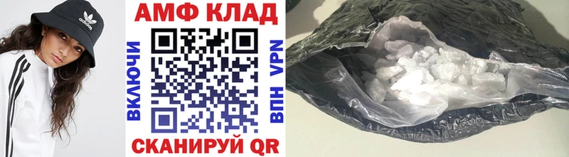 где можно купить наркотик  Сургут  Первитин кристалл 
