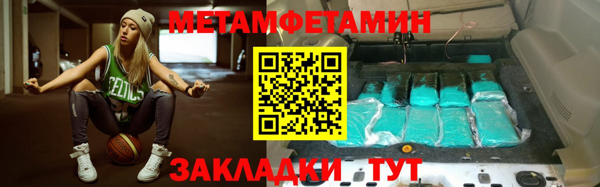 A PVP Сургут