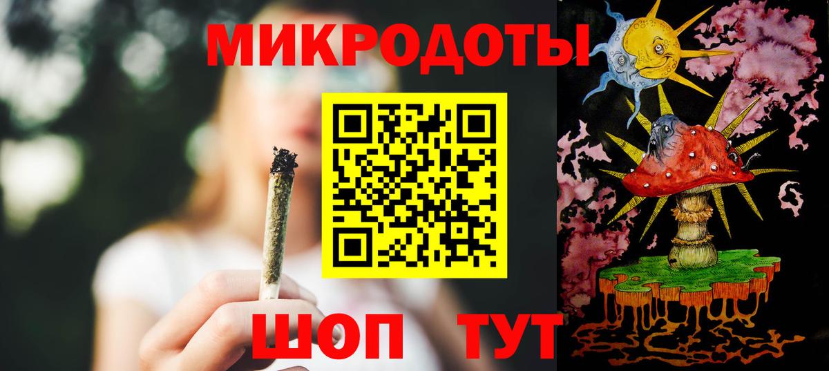 Галлюциногенные грибы GOLDEN TEACHER  Галлюциногенные грибы ЛСД  Сургут  Вход с VPN 